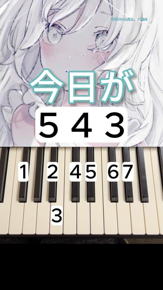 TikTok video thumbnail by maru0310