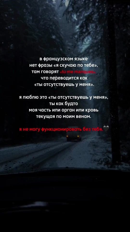 TikTok video thumbnail by lovlika