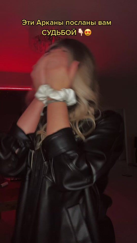 TikTok video thumbnail by luminotes