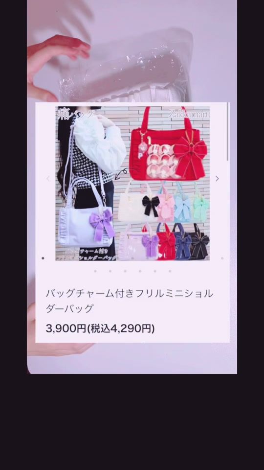 TikTok video thumbnail by amidayo_24