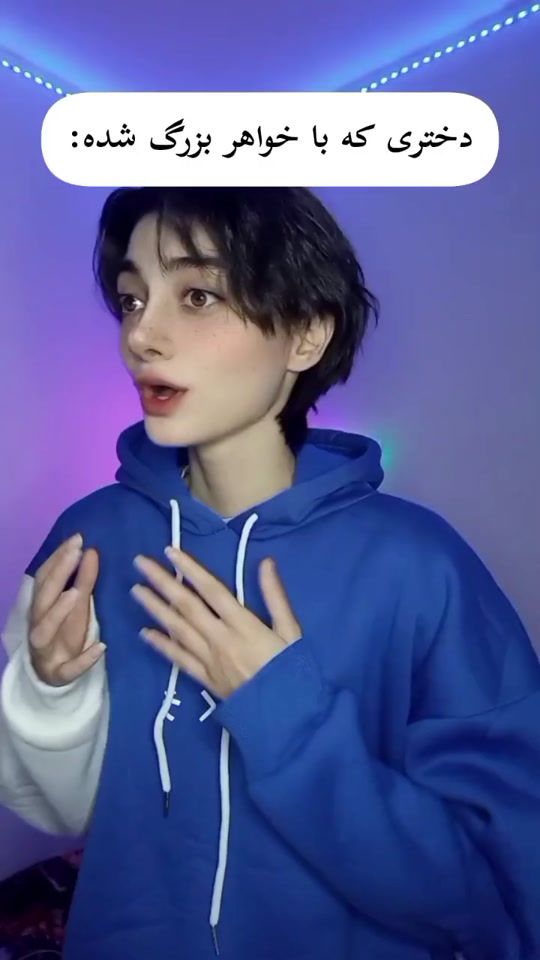 TikTok video thumbnail by dani_hzo