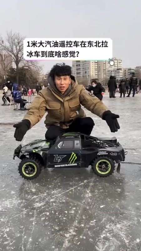 TikTok video thumbnail by kaliningrad_region
