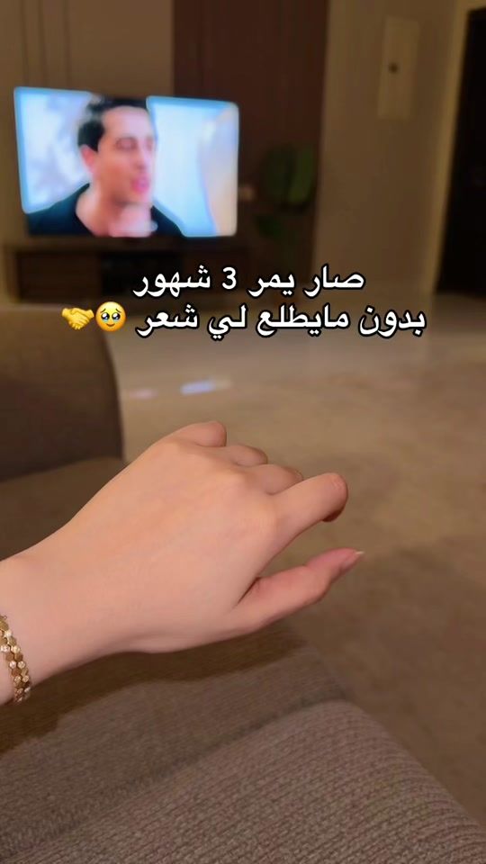 TikTok video thumbnail by anwarameen11