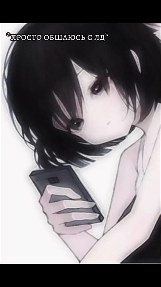 TikTok video thumbnail by dont.listentoanyone