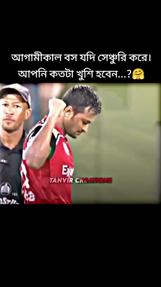 TikTok video thumbnail by justshakib75