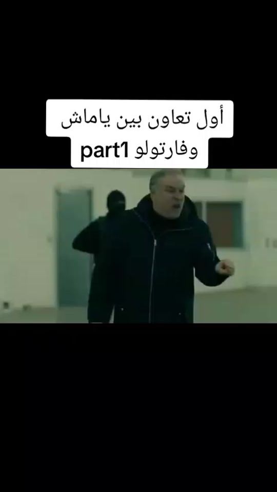 TikTok video thumbnail by p.urz