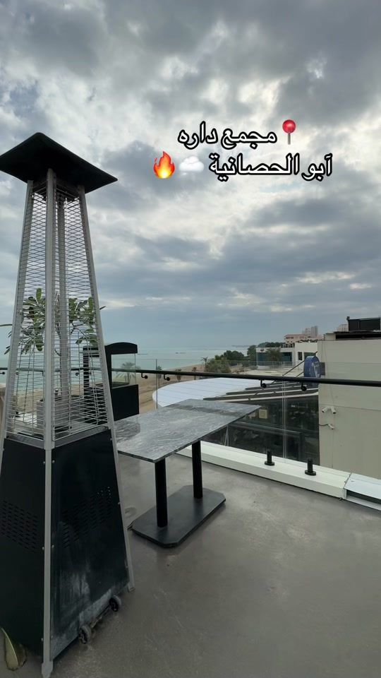 TikTok video thumbnail by q8_restaurant