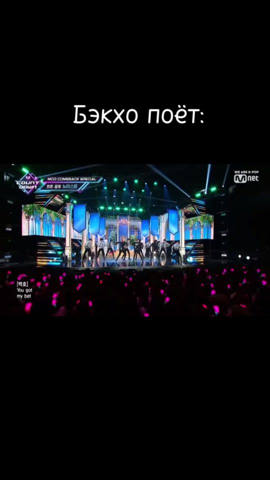 TikTok video thumbnail by korea.mylove