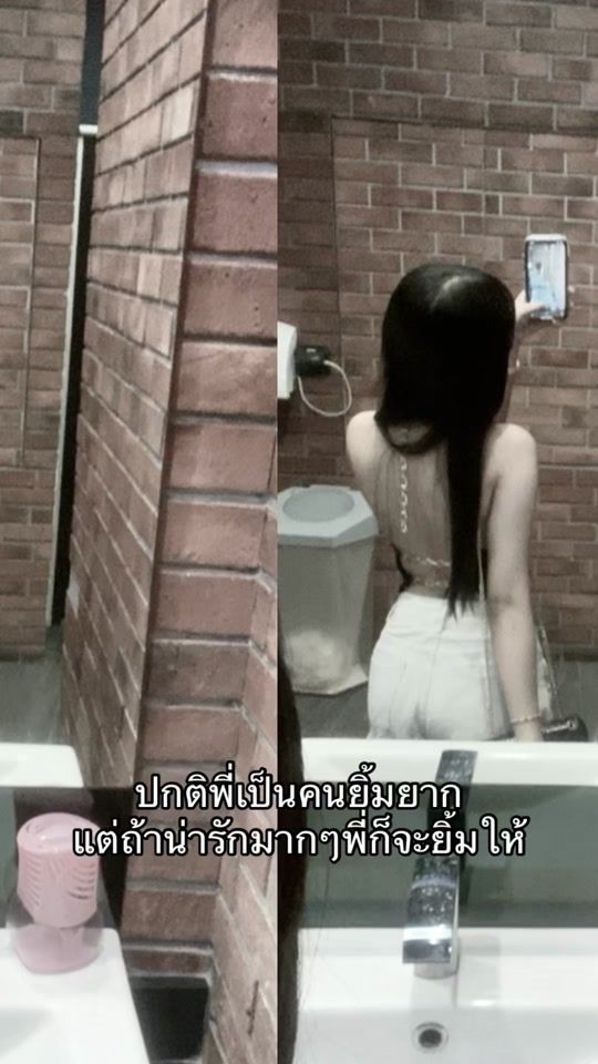 TikTok video thumbnail by bborbor