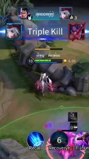TikTok video thumbnail by bt.aom