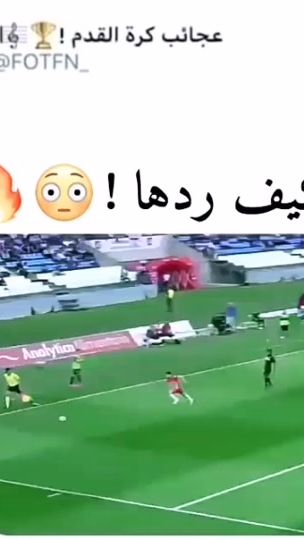 TikTok video thumbnail by _2_893