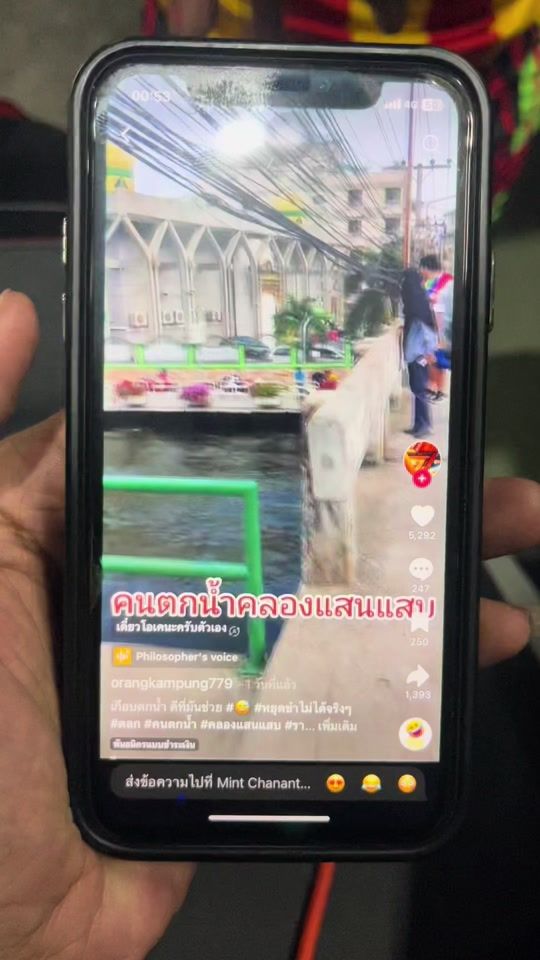 TikTok video thumbnail by jasonza.79