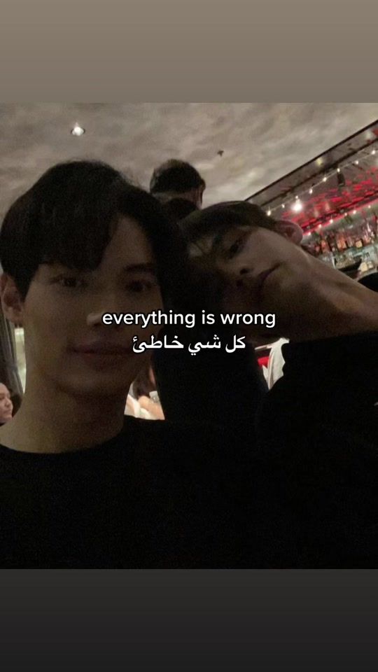TikTok video thumbnail by mylifetaylor