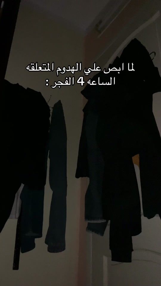 TikTok video thumbnail by ahmedsayed4200