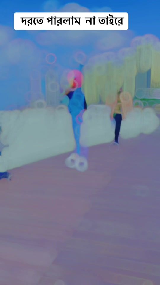 TikTok video thumbnail by foyej970