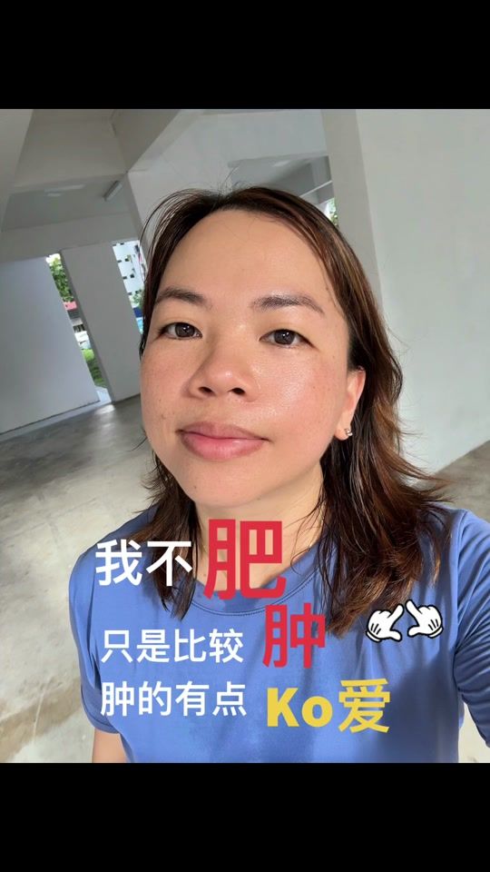 TikTok video thumbnail by feiyon83