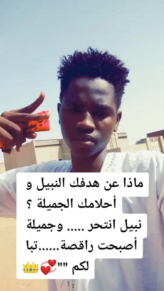 TikTok video thumbnail by manawi700