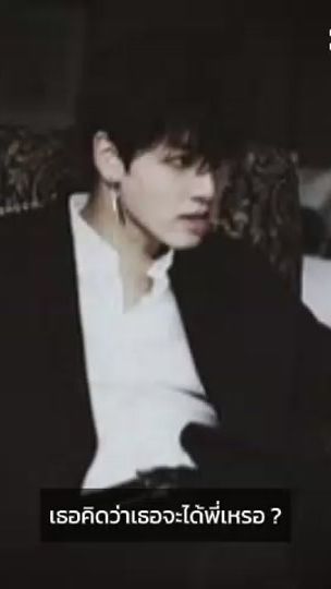 TikTok video thumbnail by 555_777jk