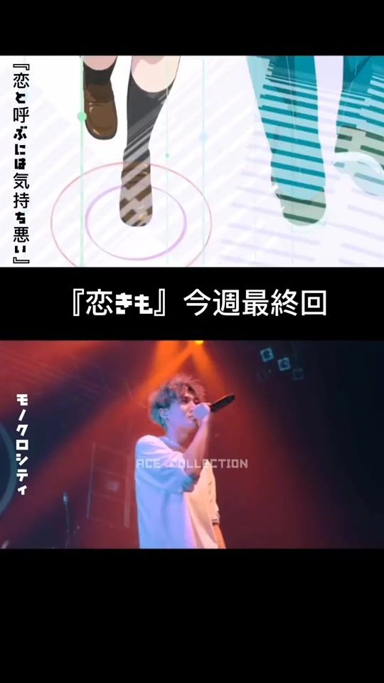 TikTok video thumbnail by t___m___a