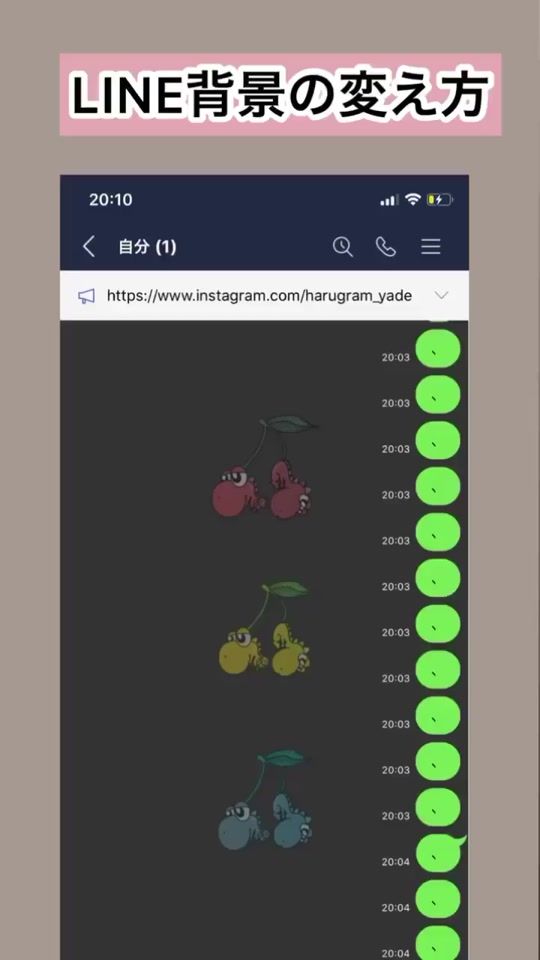 TikTok video thumbnail by harugram_yade