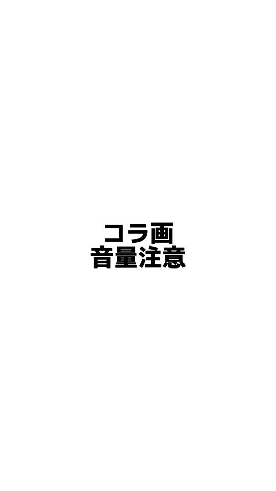 TikTok video thumbnail by siiinaaa173_