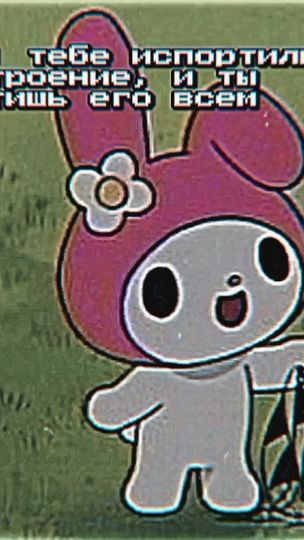 TikTok video thumbnail by sunwwwoo