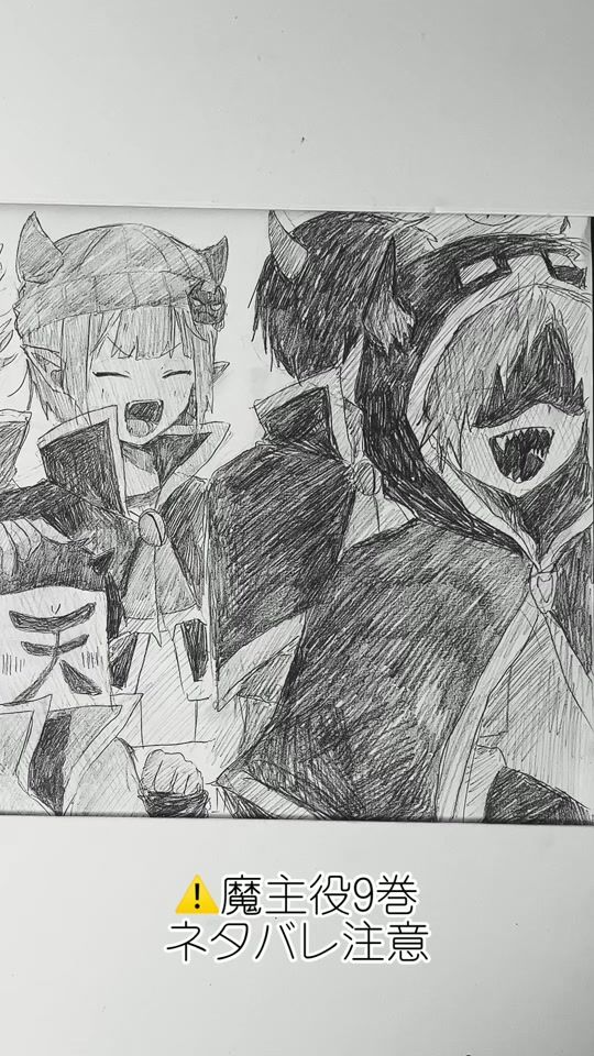 TikTok video thumbnail by kiti_ii55
