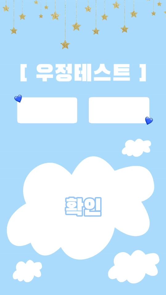 TikTok video thumbnail by user3044510811037