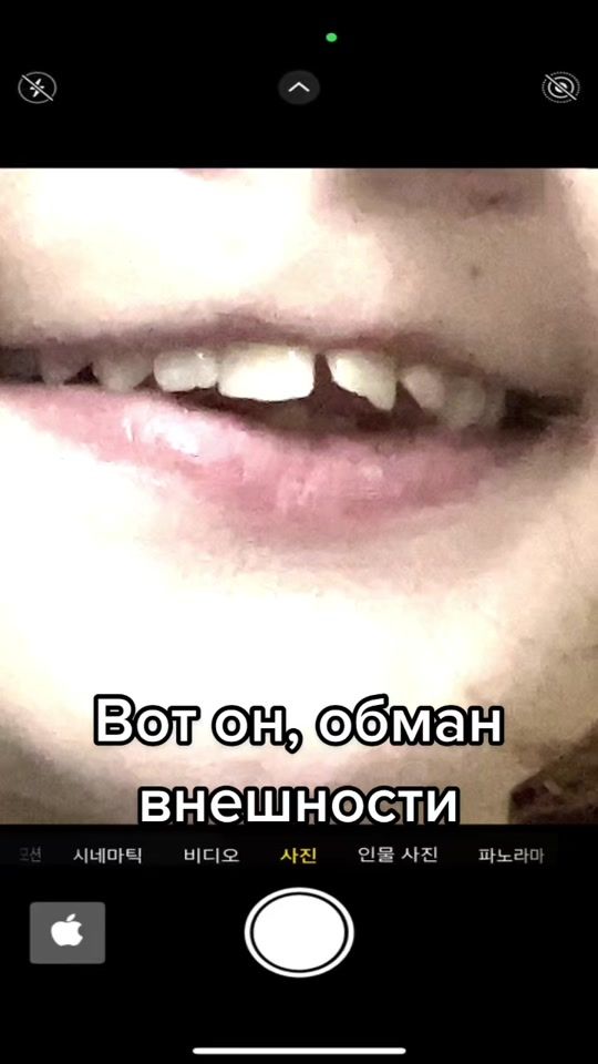 TikTok video thumbnail by ffabbrii