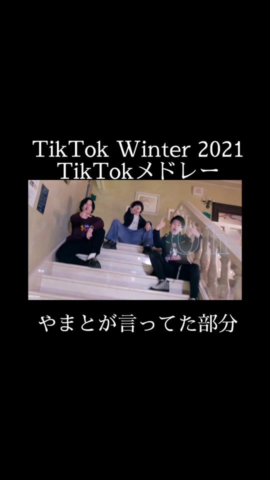 TikTok video thumbnail by hi0810km