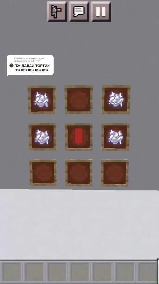 TikTok video thumbnail by minesuck