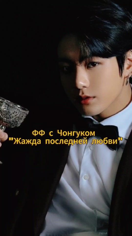 TikTok video thumbnail by k_kasey