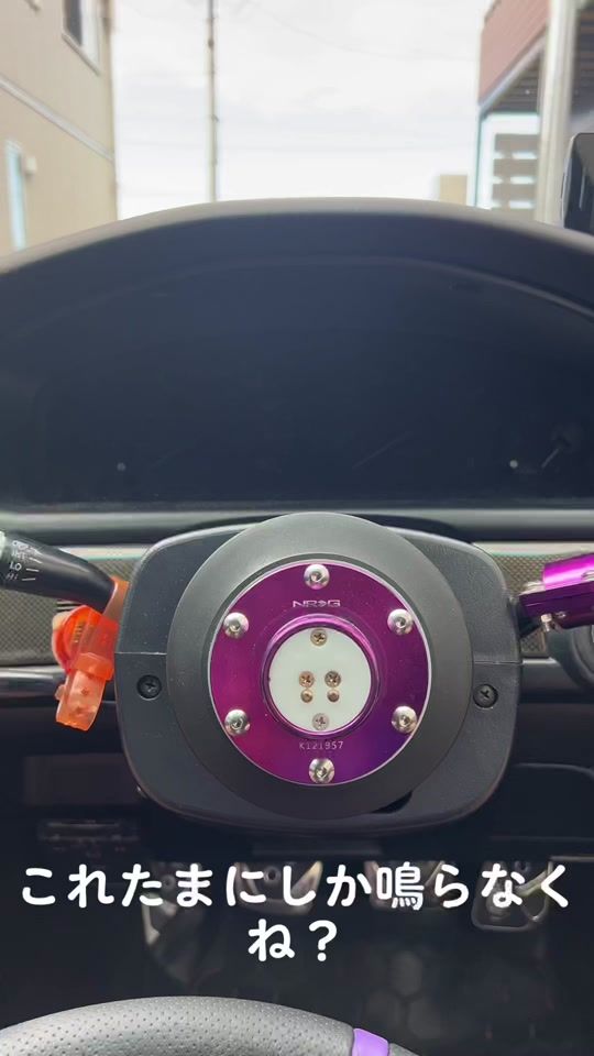 TikTok video thumbnail by 1jzgte00