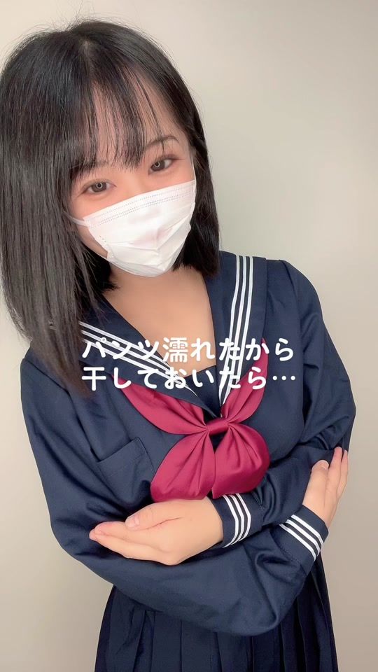 TikTok video thumbnail by niku_miyu