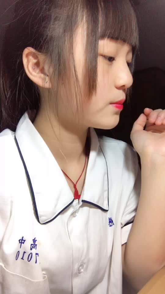 TikTok video thumbnail by p.c_510