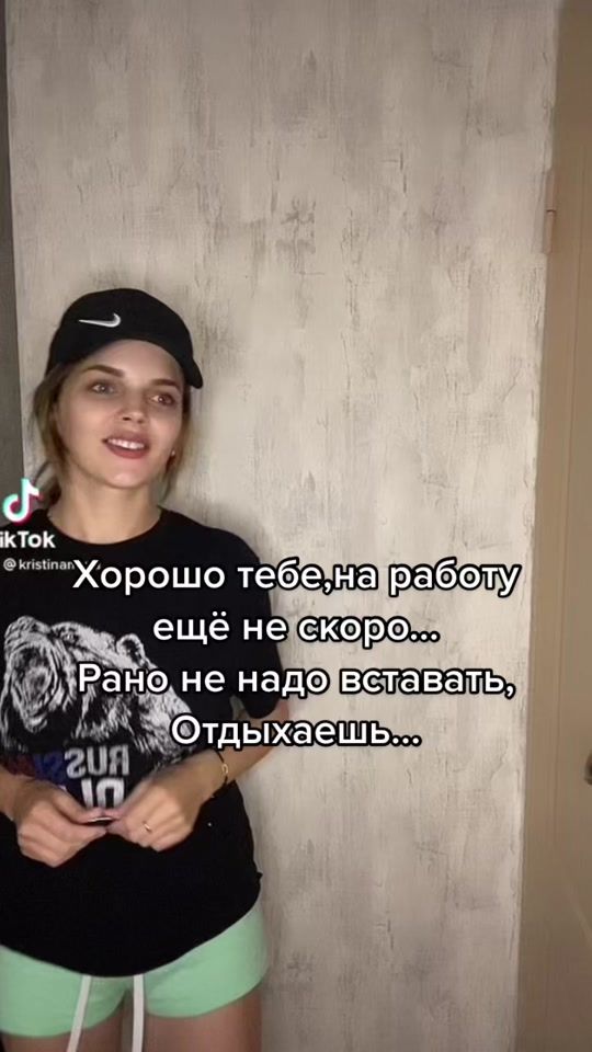 TikTok video thumbnail by kristinamura