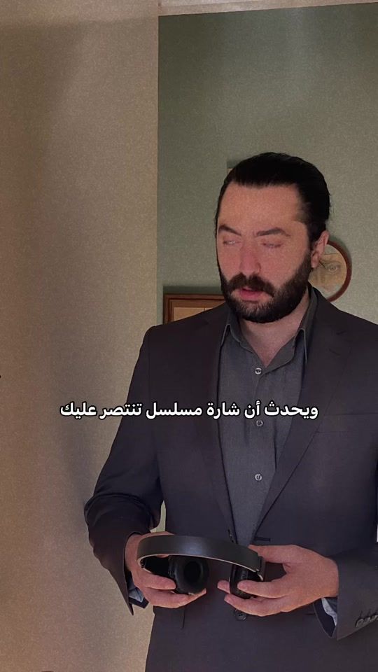 TikTok video thumbnail by ali_boshnak