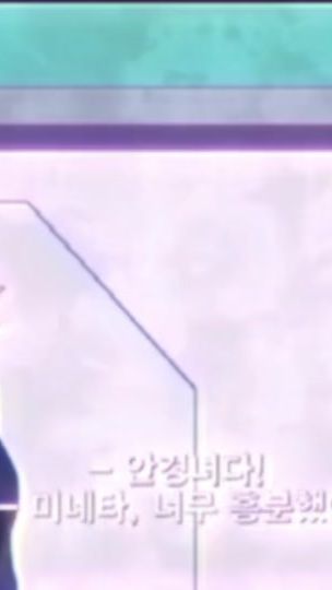 TikTok video thumbnail by gg6229