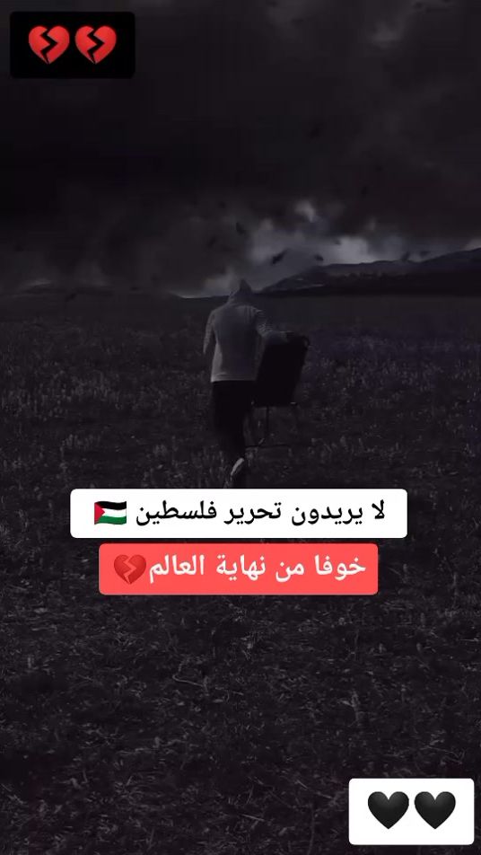 TikTok video thumbnail by aimenchiahi