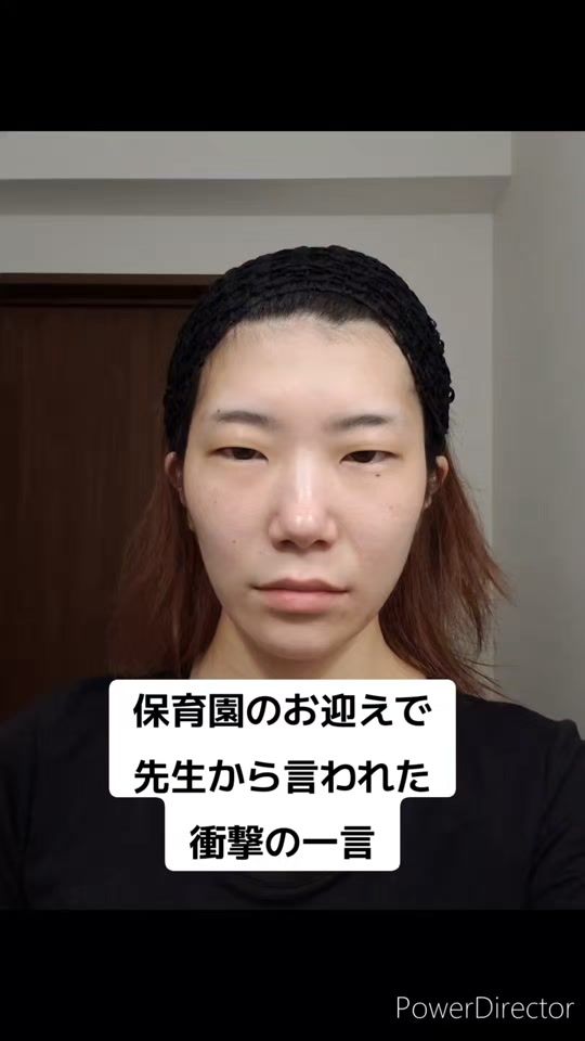 TikTok video thumbnail by hayakawachisato