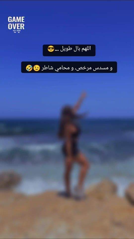 TikTok video thumbnail by karenyazbek1
