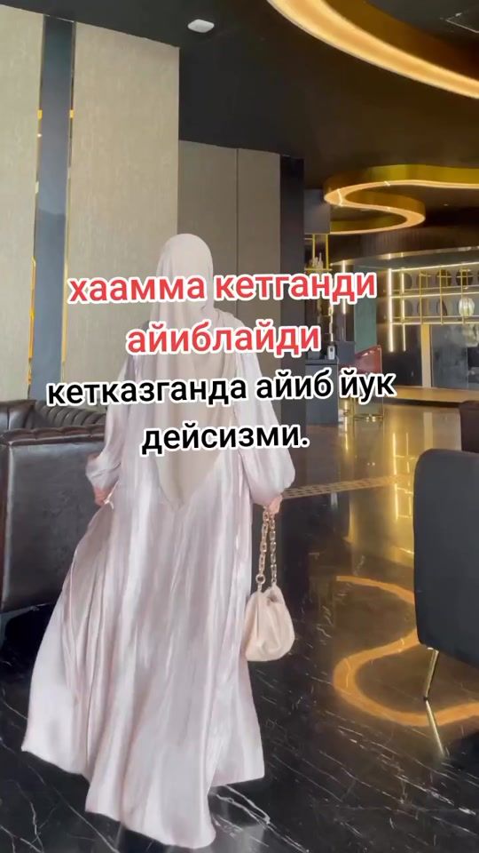 TikTok video thumbnail by user6238705682032