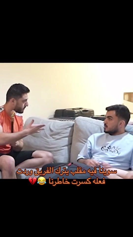 TikTok video thumbnail by khalk.shnb