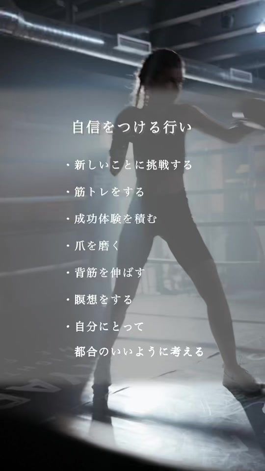 TikTok video thumbnail by fugou.com