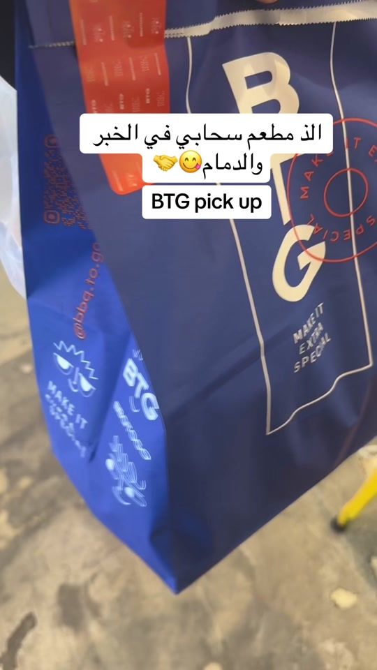 TikTok video thumbnail by klod_1711