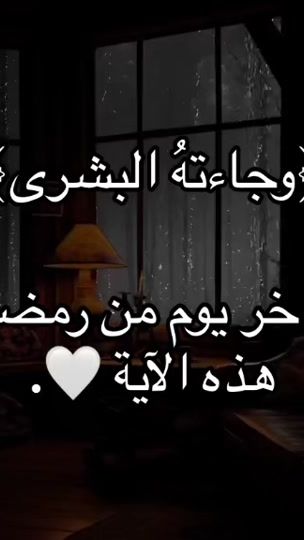 TikTok video thumbnail by xll7zx