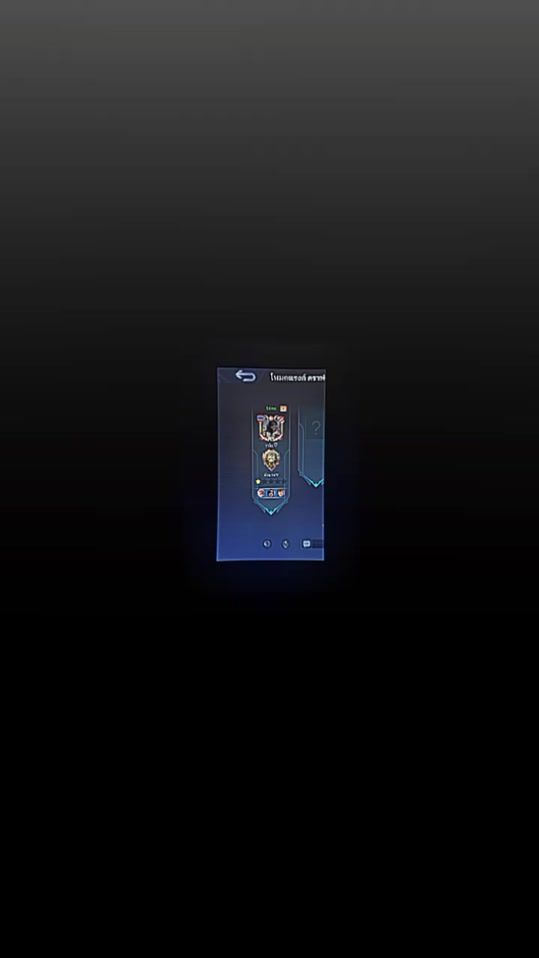 TikTok video thumbnail by wayojang2003