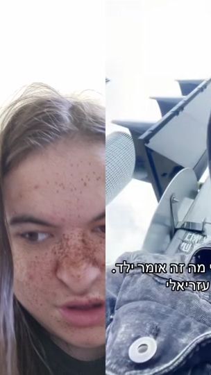 TikTok video thumbnail by or_shakarov