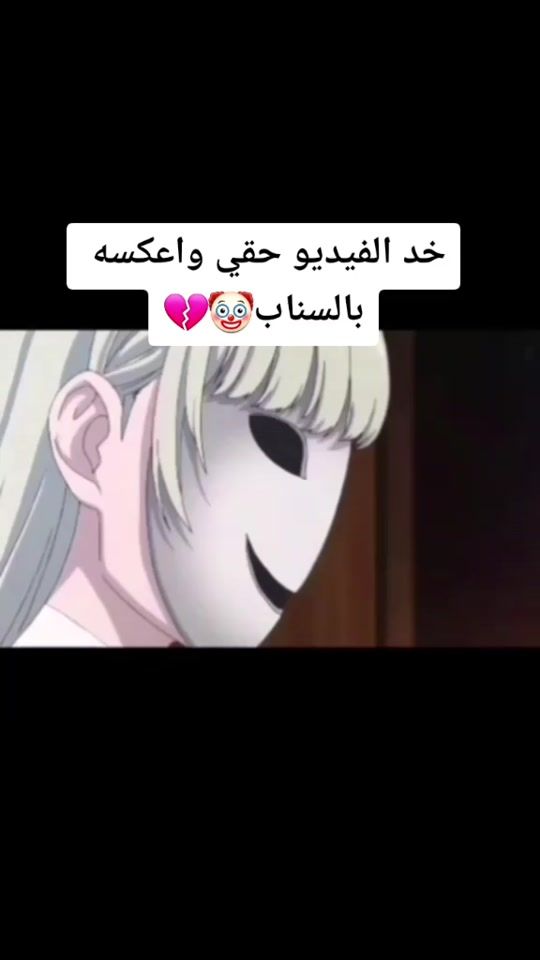 TikTok video thumbnail by mimii768