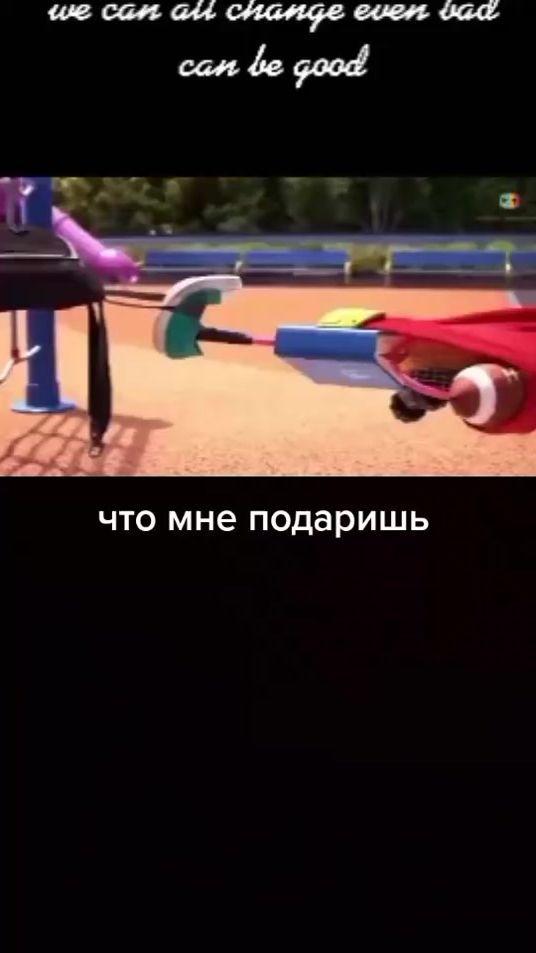 TikTok video thumbnail by maziev01